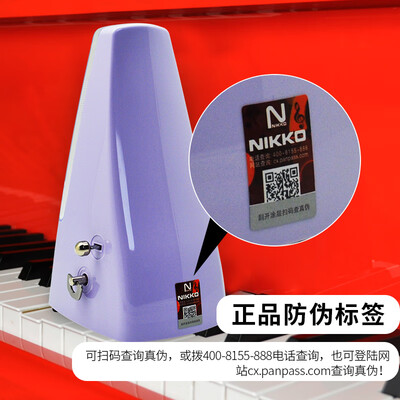 NIKKO调音器/节拍器怎么样?做工如何?
