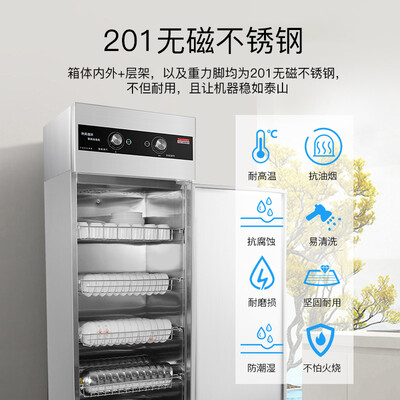 创尔特RTP300-1F怎么样?牌子好吗?