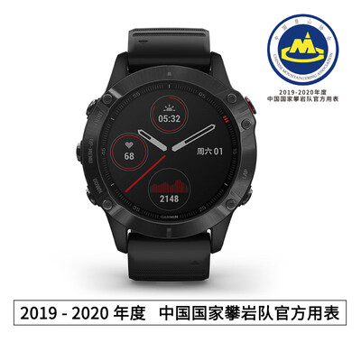 佳明010-02158-3B怎么样?评价好吗?