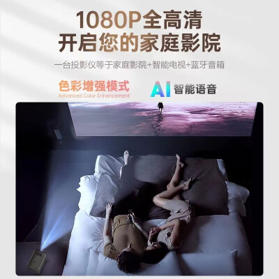 刻刻D6怎么样？评价如何？