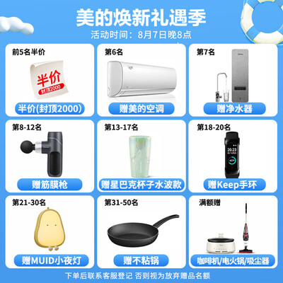 过来人感受华凌VIE1Pro洗碗机优缺点曝光分析，告知一周心得分享-盒子日记