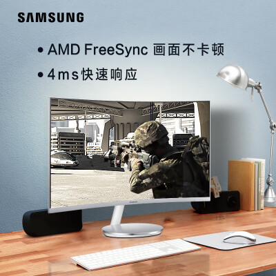 三星C27F591FDC怎么样-三星C27F591FDC用户使用体验与功能解析_http://www.meifudie.com_好物_第5张