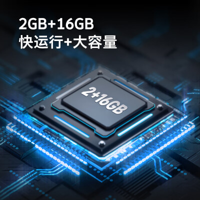 创维65a3和65m2对比哪个好一些-创维65a3和65m2对比深度对比_http://www.meifudie.com_好物_第5张