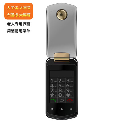 纽曼V998怎么样?谁用过评价?