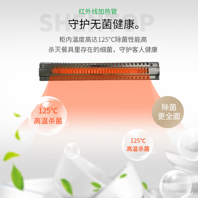 圣托RTD1000-B6怎么样?性价比高吗?