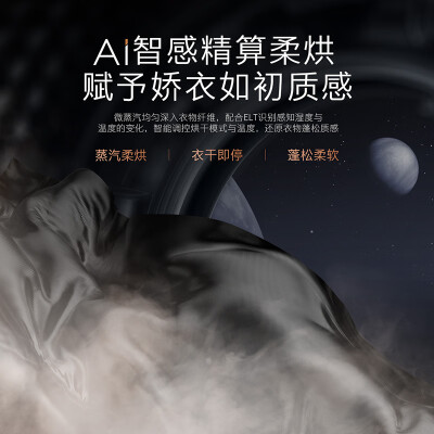 COLMOCLDS10E-E内幕分析测评-COLMOCLDS10E-E真实使用体验揭秘_http://www.meifudie.com_好物_第4张