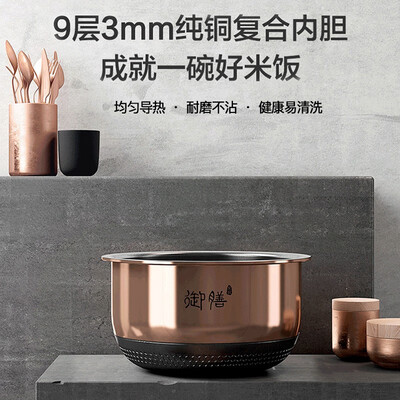 大松（TOSOT）GDCF-40X65C怎么样？口碑如何？