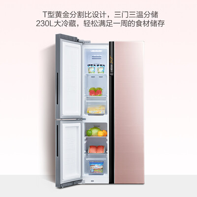 图文解析康佳BCD-368WD6EBX冰箱怎么样？老铁真实体验感受