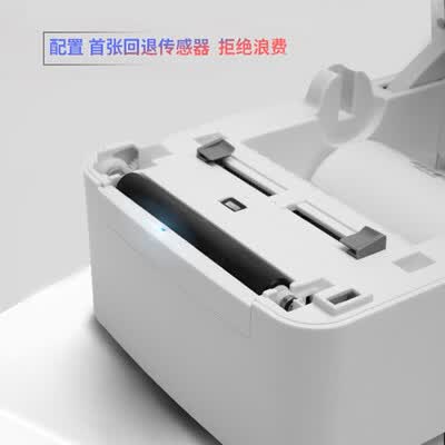 得力DL-888B怎么样?测试如何?