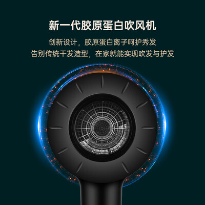 博莱雅mg-6600怎么样?牌子好吗?