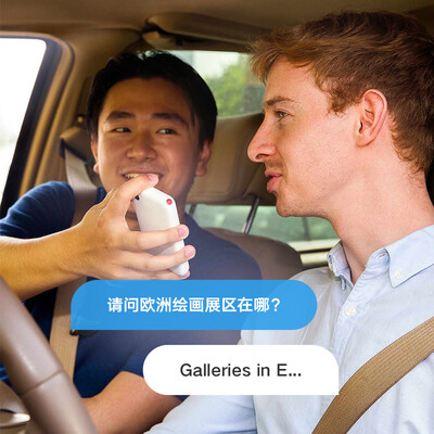 小米小爱老师F6M1AA怎么样？质量好吗？