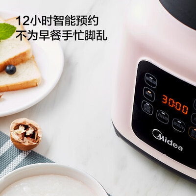 「必看报告」美的pb12easy217b和wbl1022s哪款更好？深度剖析功能区别