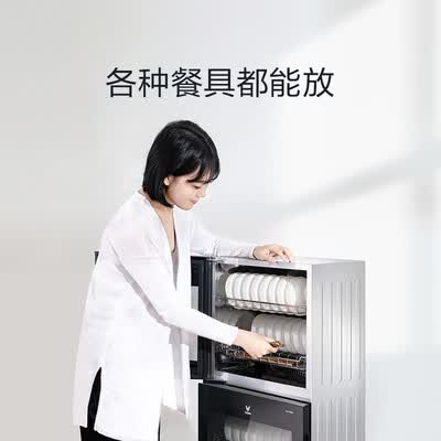 云米RTD100B-1怎么样？口碑如何？