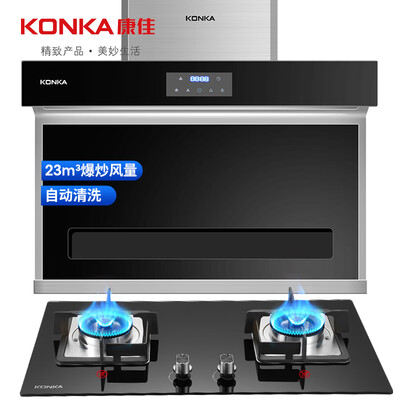 深度爆料康佳KL73怎么样？真相揭秘实情
