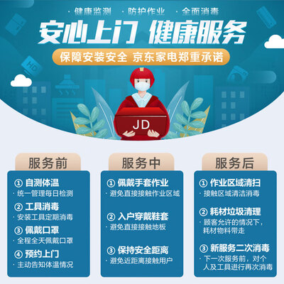 达人曝光TCLXQG100-P300BD洗衣机怎么样？深度剖析测评