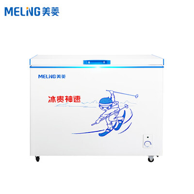 美菱bcbd-288dt怎么样?值得入手吗?