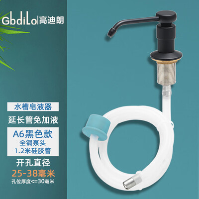 说说真实评测高迪朗(Gbdilo)GB-S91D3还不错吗?入手必看感受!!