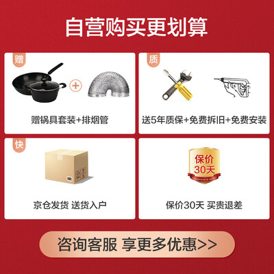 深入评测樱花1701怎么样？达人评测