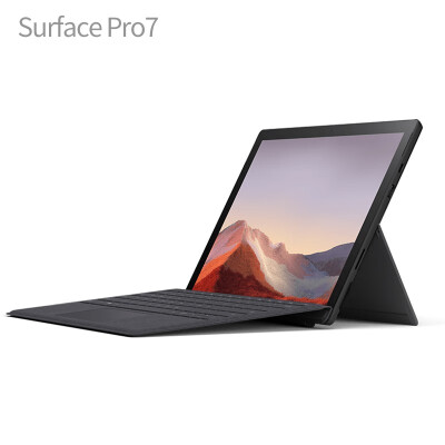 使用对比【买家后悔】联想yogaduet和微软surfacepro7哪款更适合？一定要了解的评测情况？