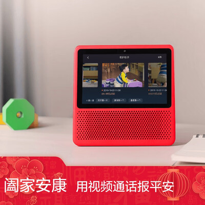 小度小度在家1S怎么样-小度小度在家1S真实用户使用感受_http://www.itswebtime.com_好物推荐_第5张