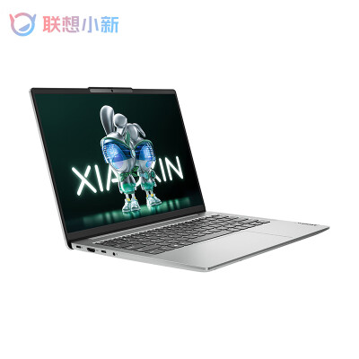 联想小新14跟ideapad14s对比哪个好？区别大不大？