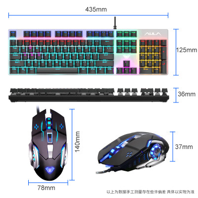 【买家后悔】狼蛛键盘t400青轴黑轴区别？质量真的差吗