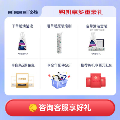 必胜3.0MAX优缺点曝光分析-必胜3.0MAX优缺点全面分析_http://www.meifudie.com_好物_第2张