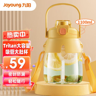 讨论点评九阳（Joyoug）B11P-WR169评测怎么样？优缺点评测结果参考！！