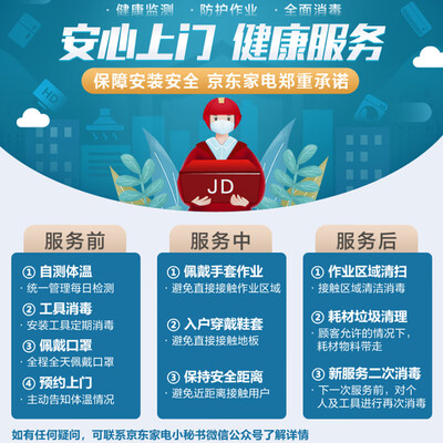 内幕解析澳柯玛XQB35-3978洗衣机怎么样？良心评测点评