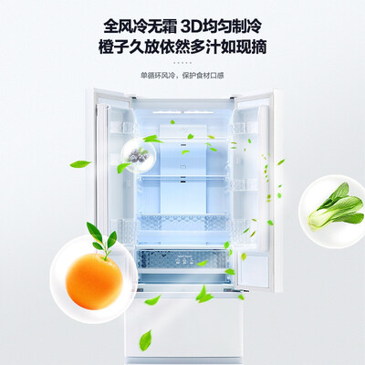松下冰箱350TP和380TXA哪个好?有没有区别?