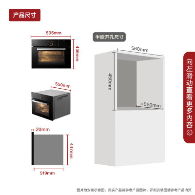 方太zk-t1和t5区别