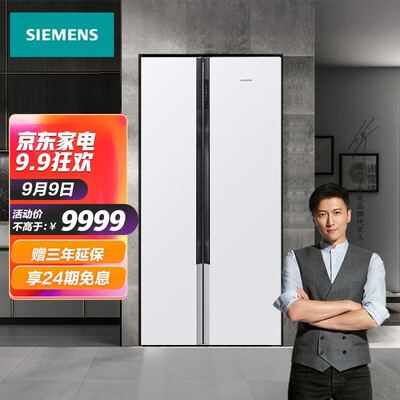 西门子KX63EA20TI怎么样？谁用过评价？