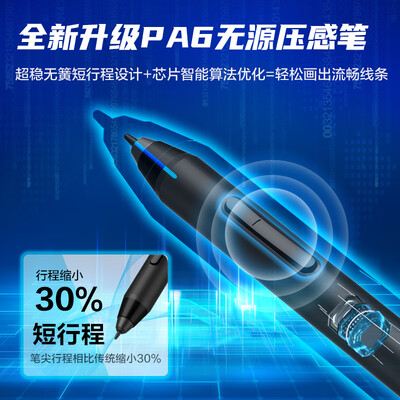 友基EX08 pro怎么样?评价好吗?