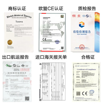 TEZEWAT1006-A-4Y怎么样?测试如何?