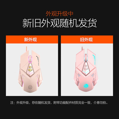 英菲克(INPHIC)PW2怎么样?值得入手吗?