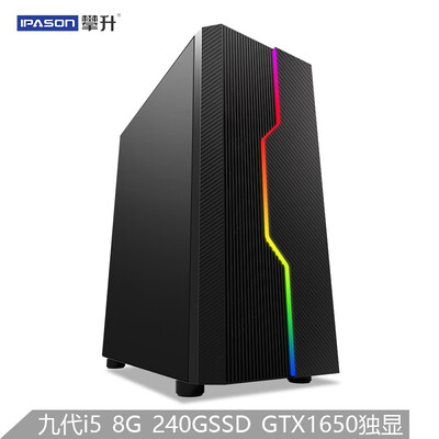攀升PS400-ZYi594F165001怎么样?质量好吗?