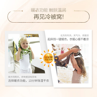 优缺点曝光海信XQG100-UH1205FG洗衣机怎么样？使用爆料如何