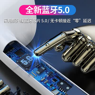 牧士M5s怎么样?好不好?