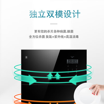 樱花ZTD110-A03怎么样?质量好不好?