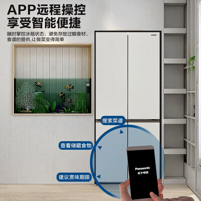 说说真实使用松下510升冰箱NR-ED51CTA-W评测好不好？评论那么好是真的吗！