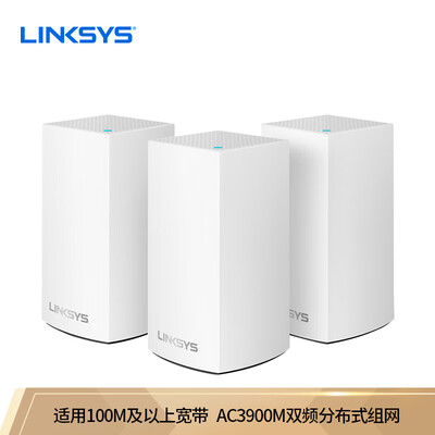 领势WHW0103怎么样？评测好吗？