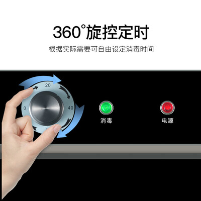 圣托YTP910-C6怎么样?好不好?