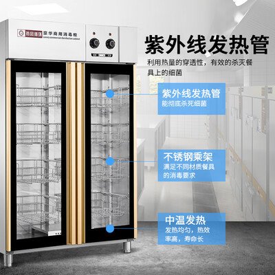 创尔特ZTP760H-1F怎么样?质量好不好?