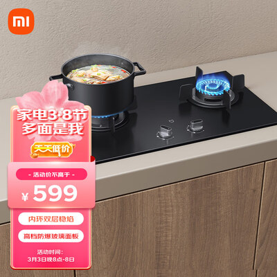 大家评测一下米家JZT-MJ02A值不值呢？看看两星期心得分享！！