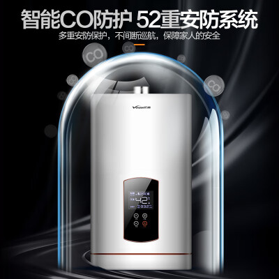 万和jsq25一526w13