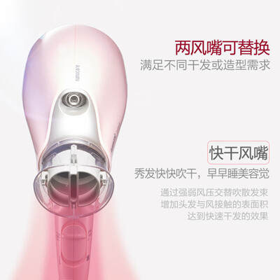 经验解析松下eh-wna3b和eh-jna3c有什么不同？哪个更合适