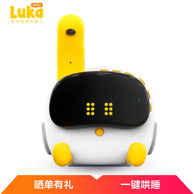 物灵LK1603怎么样？质量好不好？