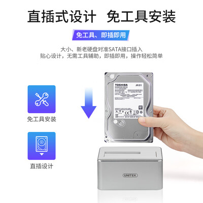 老司机解读优越者1091SL质量咋样？评测性价比高吗