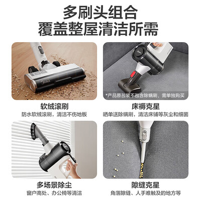 选择吐槽美的Q3揭秘质量好不好？使用三星期感受告知！