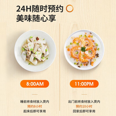 九阳F-40FZ815怎么样?质量靠谱吗?